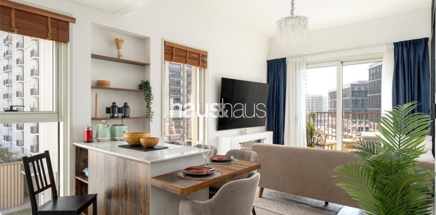 Apartment in Dubai Hills Estate, Dubai 2 bedrooms, 70 sq.m. № 45057
