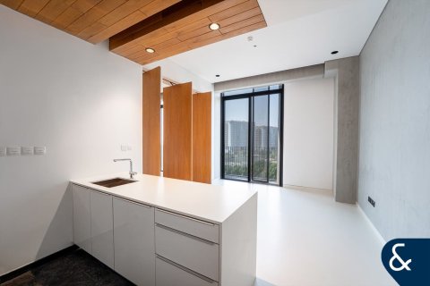 Apartment in KOA CANVAS in Mohammed Bin Rashid City, Dubai 1 bedroom, 72 sq.m. № 99035 - photo 4