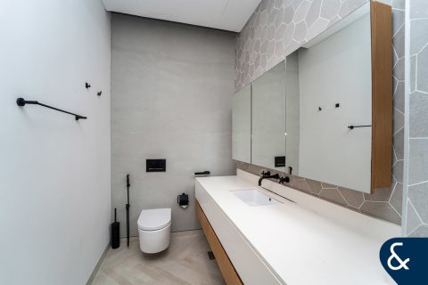 Apartment in KOA CANVAS in Mohammed Bin Rashid City, Dubai 1 bedroom, 72 sq.m. № 99035 - photo 15