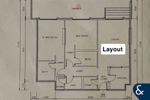 Apartamento en Jumeirah Village Circle, Dubai, 2 dormitorios, 124 m², № 99025 - foto 16