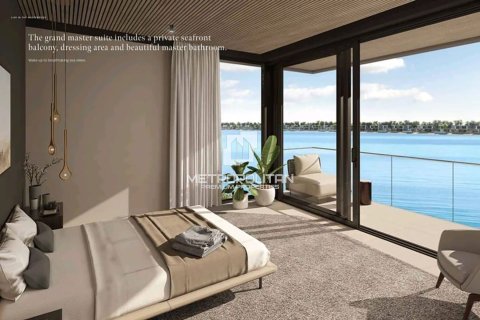 Купить земельный участок в Пальме Джумейре, Дубай: 1527м², № 73223 - фото 5