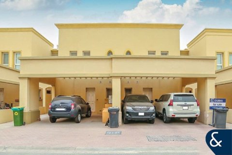 Купить виллу в The Springs, Дубай: 2 спальни, 157м², № 74493 - фото 1