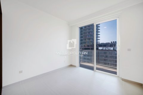Apartment in EMAAR Beachfront, Dubai Harbour, Dubai 1 bedroom, 74 sq.m. № 74206 - photo 19