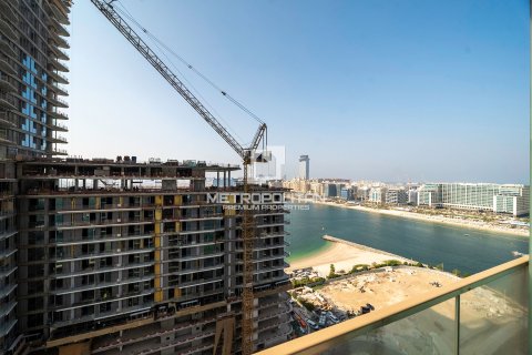 Apartment in EMAAR Beachfront, Dubai Harbour, Dubai 1 bedroom, 74 sq.m. № 74206 - photo 3