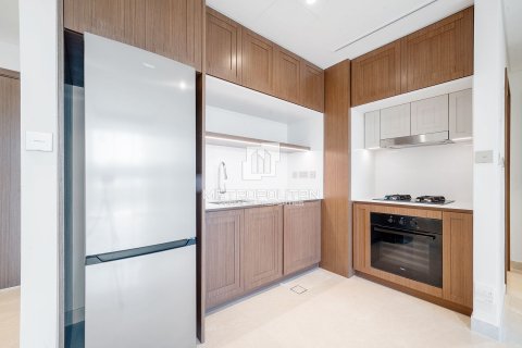 Apartment in EMAAR Beachfront, Dubai Harbour, Dubai 1 bedroom, 74 sq.m. № 74208 - photo 10