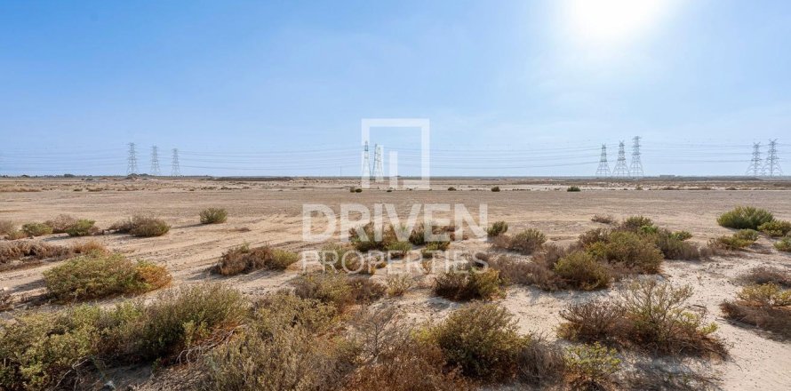 Terreno en Jebel Ali, Dubai, 928.94 m², № 142993