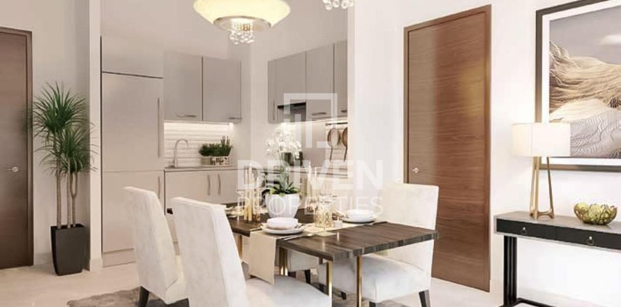 Appartement à Sobha Hartland, Mohammed Bin Rashid City, Dubai, 1 chambre, 70 m², № 86444