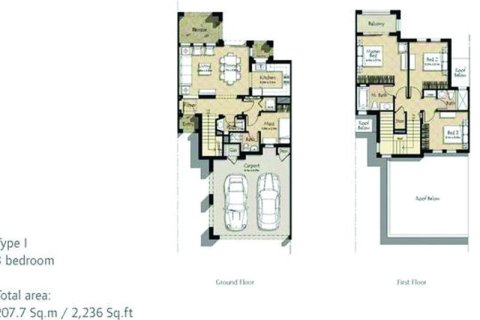 Townhouse in Reem, Dubai 3 bedrooms, 208 sq.m. № 13442 - photo 15
