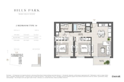 Квартира в Maple at Dubai Hills Estate, Дубай Хилс Эстейт, Дубай, 2 спальни, 92.4385м², № 110453