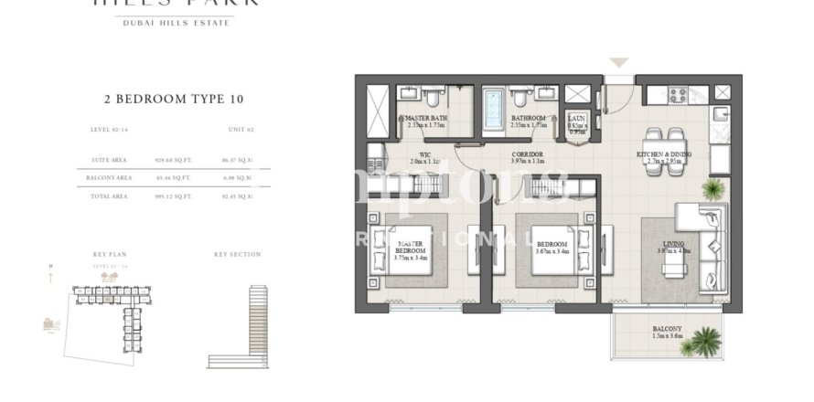 Квартира в Maple at Dubai Hills Estate, Дубай Хилс Эстейт, Дубай, 2 спальни, 92.4385м², № 110453