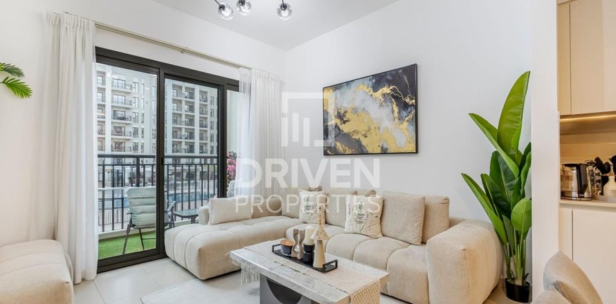 Appartement à Hayat Boulevard, Town Square, Dubai, 2 chambres, 83 m², № 20011