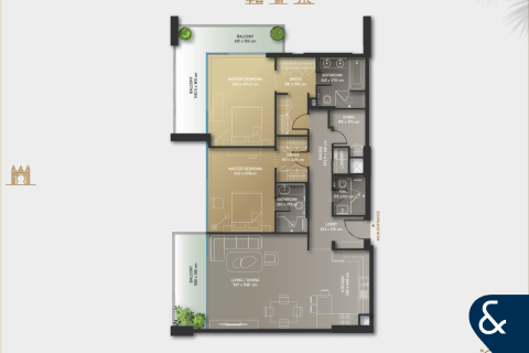 Apartamento en Palm Jumeirah, Dubai, 2 dormitorios, 152 m², № 78817 - foto 7