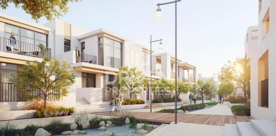 Таунхаус в Arabian Ranches 3, Дубай, 4 спальни, 279м², № 87394