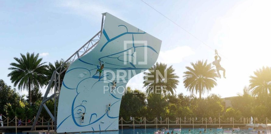 تاون هاوس في Damac Lagoons, دبي 3 غرف نوم, 192 م² رقم 87385