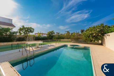 Купить виллу в Jumeirah Park Homes, Jumeirah Park, Дубай: 4 спальни, 733м², № 78975 - фото 8