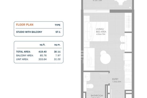 Appartement à District 7, Mohammed Bin Rashid City, Dubai, studio, 39 m², № 19715 - photo 12