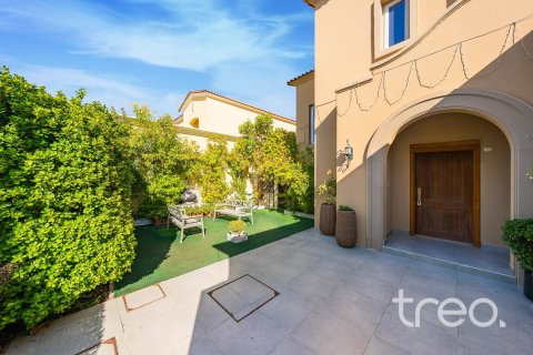 فيلا في Villanova, Dubai Land, دبي 4 غرف نوم, 309.27 م² رقم 138020 - صورة 12