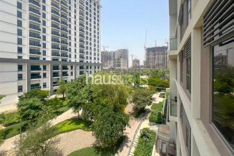 Apartment in Park Heights, Dubai Hills Estate, Dubai 1 bedroom, 85 sq.m. № 44622 - photo 2