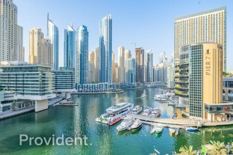 شقة في مرسى دبي, دبي 2 غرف نوم رقم 1522 - صورة 1