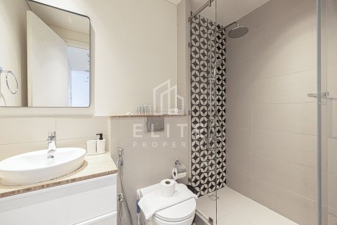 شقة في Collective, دبي هيلز استيت, دبي 2 غرف نوم, 67 م² رقم 38619 - صورة 4