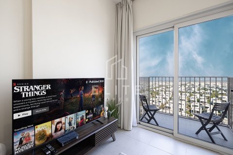 شقة في Collective, دبي هيلز استيت, دبي 2 غرف نوم, 67 م² رقم 38619 - صورة 8