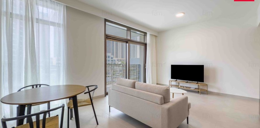 Apartment in Dubai 1 bedroom, 59.8 sq.m. № 49920