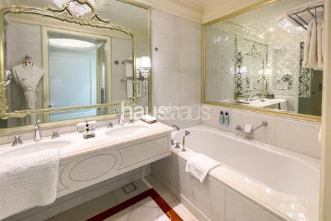 Купить апартаменты в отеле в The Crescent, Пальма Джумейра, Дубай: студию, 62м², № 43930 - фото 5