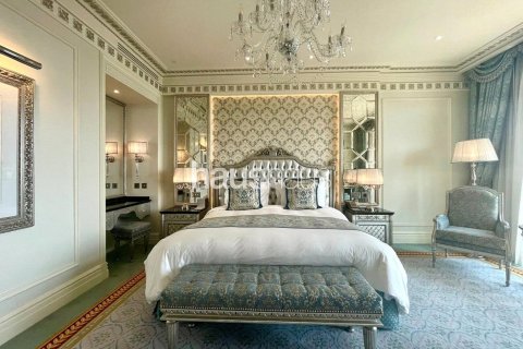 Купить апартаменты в отеле в The Crescent, Пальма Джумейра, Дубай: студию, 62м², № 43930 - фото 7