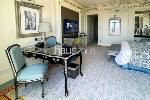 Купить апартаменты в отеле в The Crescent, Пальма Джумейра, Дубай: студию, 62м², № 43930 - фото 9