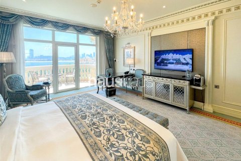 Купить апартаменты в отеле в The Crescent, Пальма Джумейра, Дубай: студию, 62м², № 43930 - фото 2