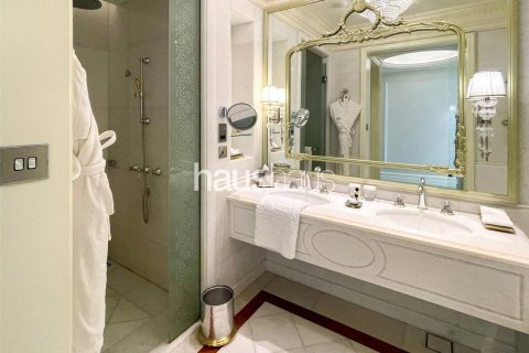 Купить апартаменты в отеле в The Crescent, Пальма Джумейра, Дубай: студию, 62м², № 43930 - фото 6