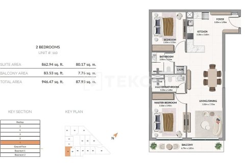 Apartment in Meydan, Dubai 1 bedroom, 70 sq.m. № 50501 - photo 23