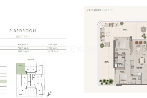 Apartment in Meydan, Dubai 1 bedroom, 65 sq.m. № 50503 - photo 23