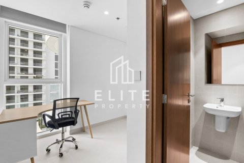 Apartment in EMAAR Beachfront, Dubai Harbour, Dubai 3 bedrooms, 171 sq.m. № 85501 - photo 13