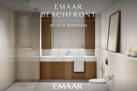 Apartment in BEACH MANSION in Dubai Harbour, Dubai 2 bedrooms, 1217 sq.m. № 30361 - photo 7