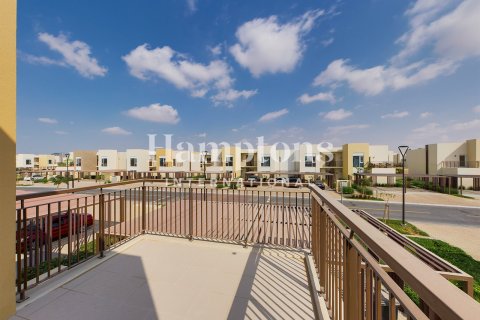 شقة في Dubai South (Dubai World Central), دبي 2 غرف نوم, 120.95970600 م² رقم 16764 - صورة 15