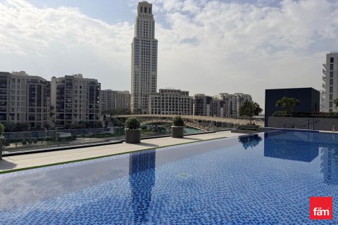 شقة في دبي 2 غرف نوم, 98.1 م² رقم 113618 - صورة 5