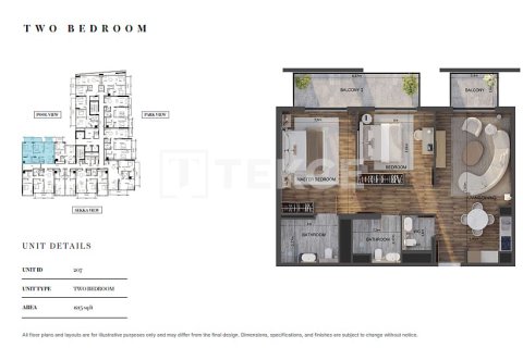 شقة في دائرة قرية جميرا, دبي 2 غرف نوم, 119 م² رقم 100638 - صورة 9