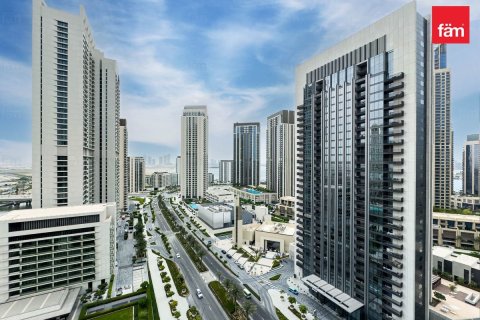 Apartment in Dubai 2 bedrooms, 104.3 sq.m. № 137483 - photo 18