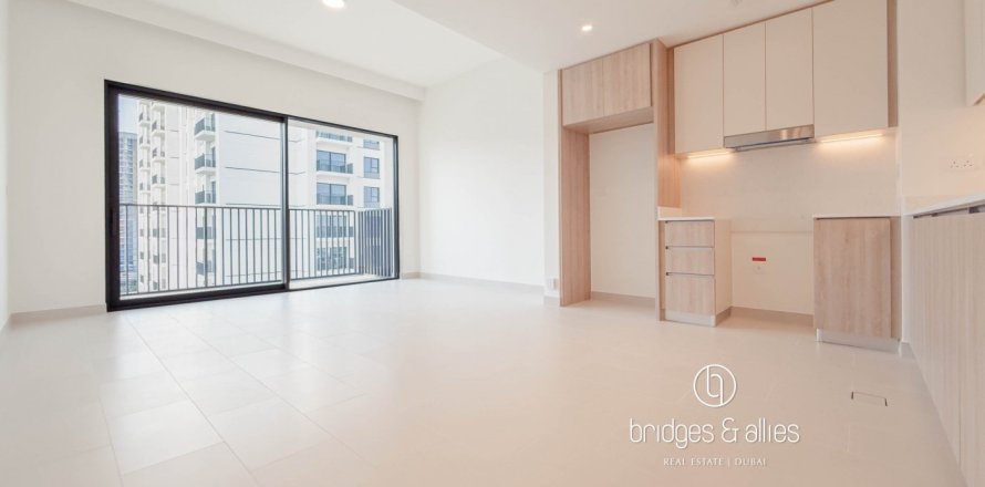 Apartamento en Dubai Hills Estate, Dubai, 2 dormitorios, 92.3 m², № 77200