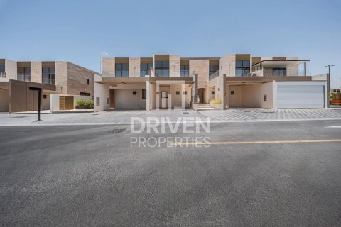 Villa en District 11, Mohammed Bin Rashid City, Dubai, 4 dormitorios, 187.2 m², № 126888