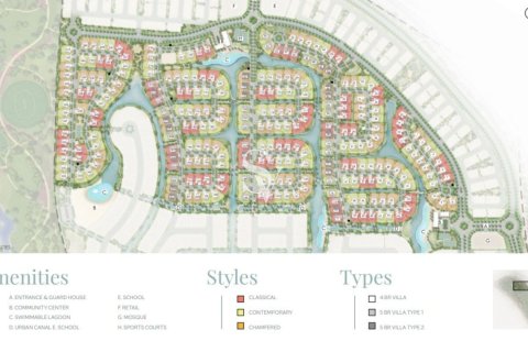 فيلا في دبي 6 غرف نوم , 1360 م² رقم 84061 - صورة 7