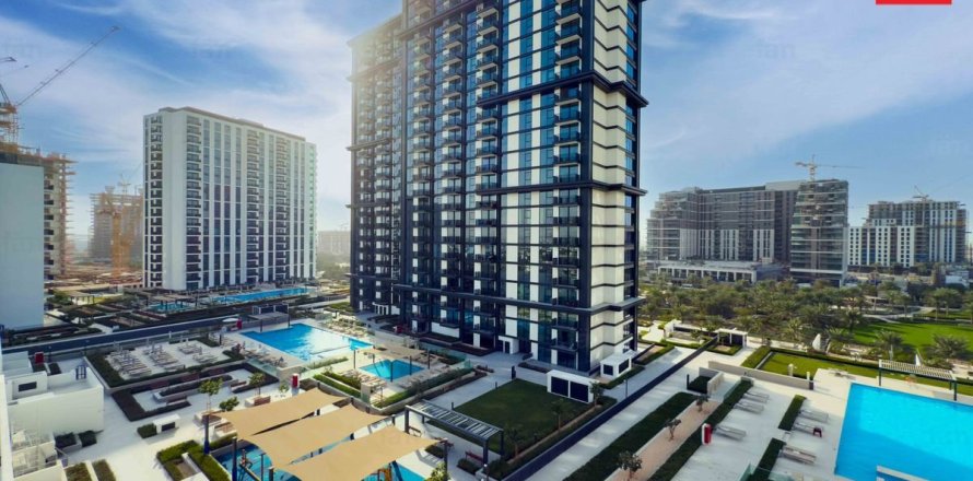 شقة في دبي هيلز استيت, دبي 2 غرف نوم, 96.3 م² رقم 94946