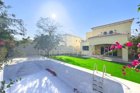 Villa à Jumeirah Park, Dubai, 4 chambres, 740 m², № 18397 - photo 1