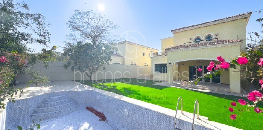 Villa à Jumeirah Park, Dubai, 4 chambres, 740 m², № 18397