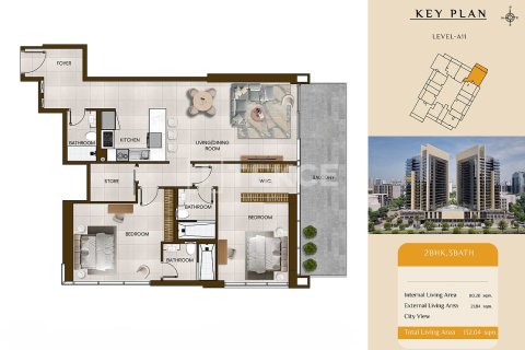 Apartment in Arjan, Dubai 1 bedroom, 80 sq.m. № 96671 - photo 20