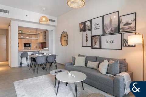 Appartement à Mohammed Bin Rashid City, Dubai, 1 chambre, 76 m², № 88882