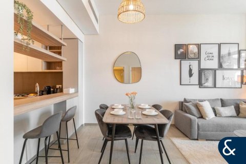 Apartment in Mohammed Bin Rashid City, Dubai 1 bedroom, 76 sq.m. № 88882 - photo 4