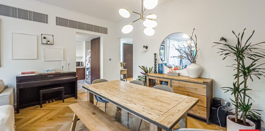 Townhouse in Dubai 4 bedrooms, 310.5 sq.m. № 94788