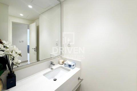 شقة في دبي هيلز استيت, دبي 3 غرف نوم, 125 م² رقم 20288 - صورة 13